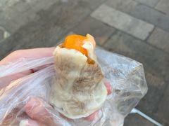 -葑门横街