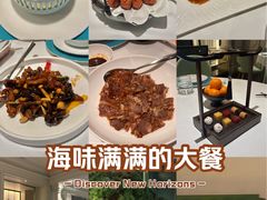 -北京宴(丰台总店)