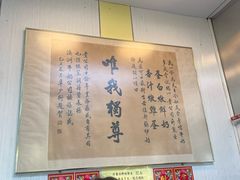 -澳洲牛奶公司(佐敦店)
