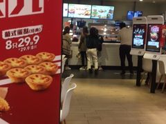 门面-肯德基(星河店)