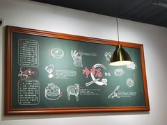 -真食净香居·内蒙烧麦(亚运村店)