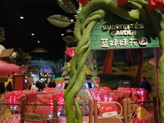 -蓝精灵乐园·世茂精灵之城主题乐园