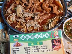 -蛙蛙鸡冷锅鱼(驷马桥店)
