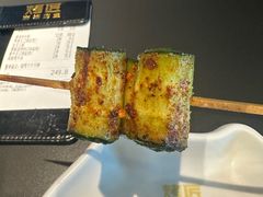 -烤匠麻辣烤鱼(IFS店)