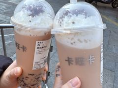 -卡旺卡(黄山银街店)