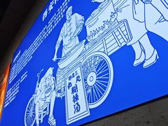 -邢老三肉丸糊辣汤·非遗美食(凤城六路店)