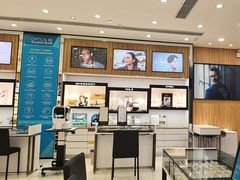 -眼镜88(东莞星河城店)