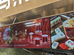 -淡马茶坊(深圳宝安壹方城店)