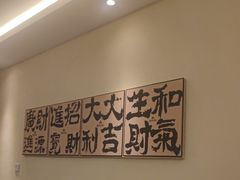-后湖小院·乡野田园菜