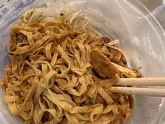 -亞婆井·劲抽面食(铂顿城店)