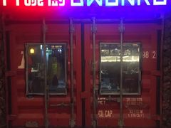 -大碗厨 25年老字号 现炒湘菜(四季天地店)