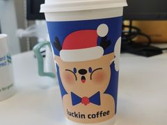 -瑞幸咖啡(泊寓瑞达公寓店)
