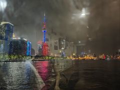 -公平路渡口(轮渡站)