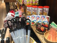 零售区-猫相扑零食杂货铺(欧洲城店)