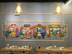大堂-陈傻子餐厅(世纪都会店)