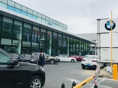 -上海宝信宝马4S店