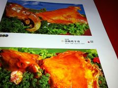菜单-蒙古大营·蒙古演绎餐厅(赛马场店)