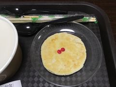 -杏好遇见你(总店)
