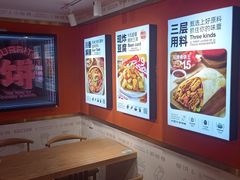 -鲜粮卷饼王(小白楼店)