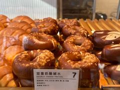 -WHEN PIGS FLY当猪飞