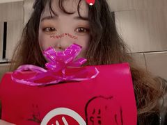 -海底捞火锅(亲子主题北金鹰店)