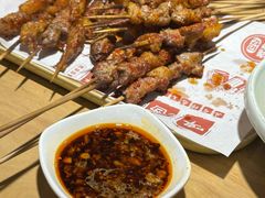 -巴依兄弟西域美食(机场店)