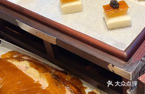 Juhong Ge Signature Roast Duck