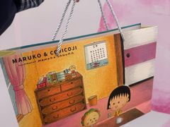 -首开·龙湖成都西宸天街