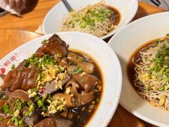 -杭嘉湖咬强羊肉面馆(永兴路总店)