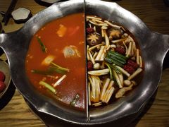 -湊湊火锅·茶憩(新中关购物中心店)