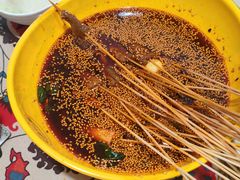 -古真记钵钵鸡(总店)