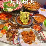 深圳探店｜打卡这家韩国料理的天花板