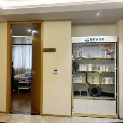 -铂特丽医美·眼鼻整形·光电美肤·注射抗衰