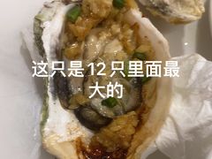 -张记旺角食街(动物园店)