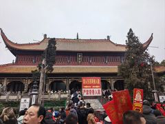 -南岳大庙