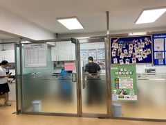 -宠颐生中康贝怡动物医院