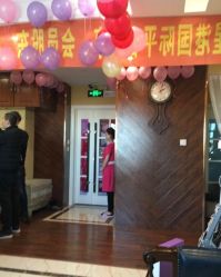 -星港国际·Skin皮肤专研·皮肤管理