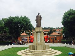 -辛亥革命博物院北区