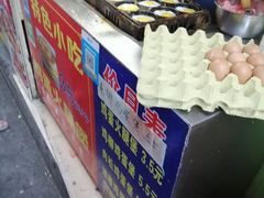 -美康饮品(羊子巷店)
