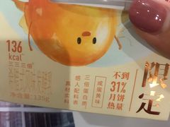 -乐纯(苹果社区店)