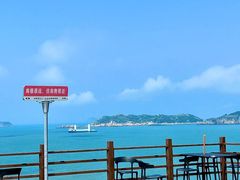 -南麂列岛