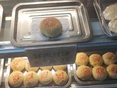 -王泰和高桥松饼(富华大楼店)