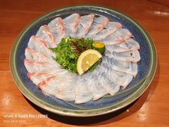 -艺水间水汇