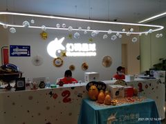 -海亮AI学习中心·幻码星球(钱江校区)