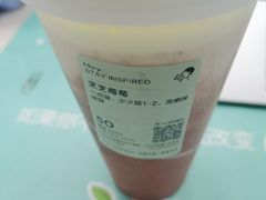 -喜茶(杭州滨江宝龙店)