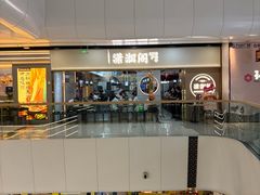 -万达广场(北京槐房店)