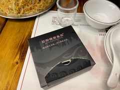-后街佬·炭火鲜鱼杂(南城店)