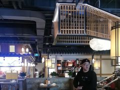 -首秀·四川料理(星耀101店)