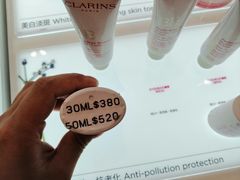 -CLARINS(香港新界上水广场店)