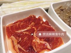 -海底捞火锅(凯德广场店)